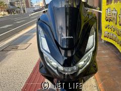 ホンダ PCX125