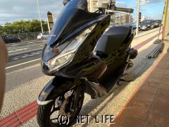 ホンダ PCX125