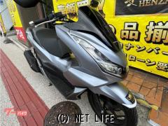 ホンダ PCX125