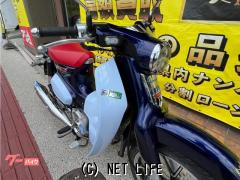 ホンダ スーパーカブ