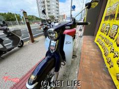 ホンダ スーパーカブ
