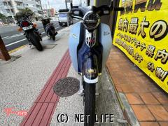 ホンダ スーパーカブ
