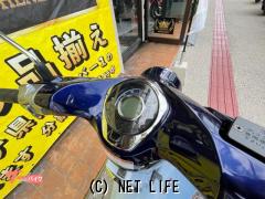 ホンダ スーパーカブ