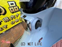 ホンダ スーパーカブ