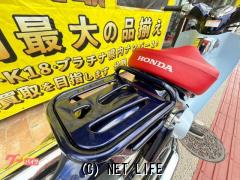 ホンダ スーパーカブ