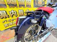 ホンダ スーパーカブ