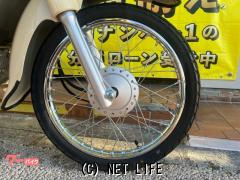 ホンダ スーパーカブ