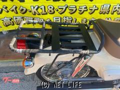 ホンダ スーパーカブ