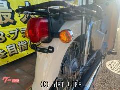 ホンダ スーパーカブ