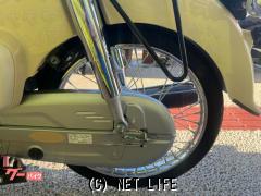 ホンダ スーパーカブ