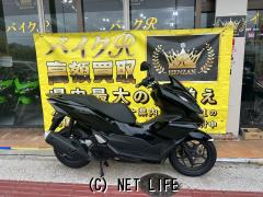 ホンダ PCX125
