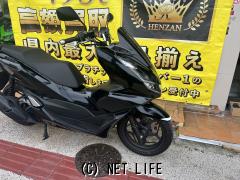 ホンダ PCX125