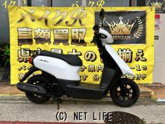 ヤマハ ジョグ | 沖縄のバイク情報 - クロスバイク