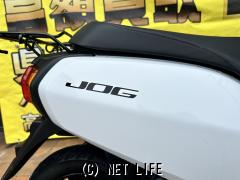 ヤマハ ジョグ