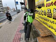 カワサキ D-トラッカー