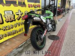 カワサキ D-トラッカー