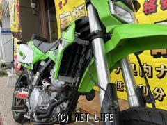 カワサキ D-トラッカー