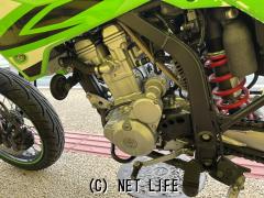 カワサキ D-トラッカー