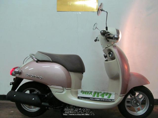 ホンダ ジョルノ 50・スピカピンクメタリックII・50cc・バイクショップ ビッグ ひめゆり通り店・9,353km・保証付・1ヶ月 |  沖縄のバイク情報 - クロスバイク