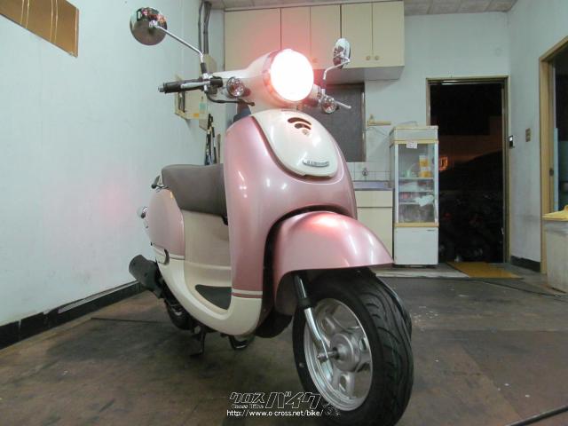 ホンダ ジョルノ