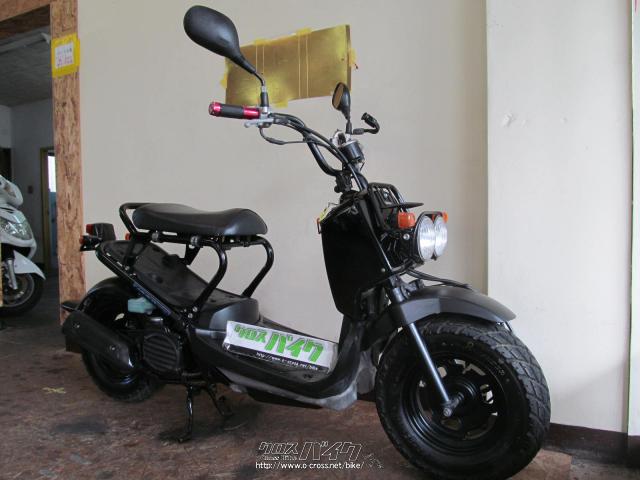 ホンダ ズーマー Zoomer ブラック 50cc バイクショップ ビッグ ひめゆり通り店 27 150km 保証付 1ヶ月 沖縄のバイク情報 クロスバイク