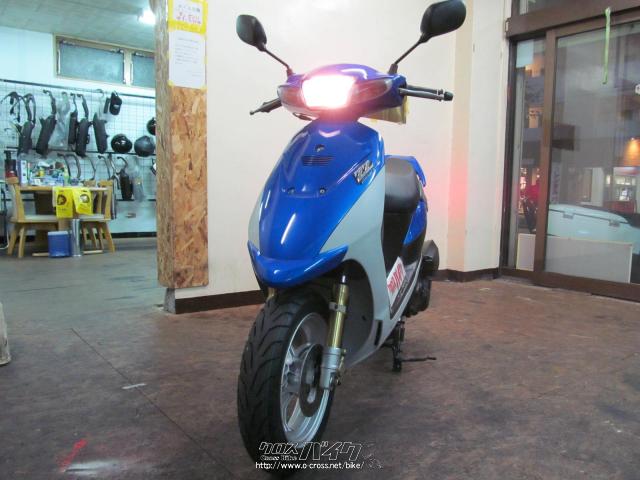 スズキ ZZ 【ZZ50 INCH UP SPORT】・ブルーメタリック・50cc・バイク 