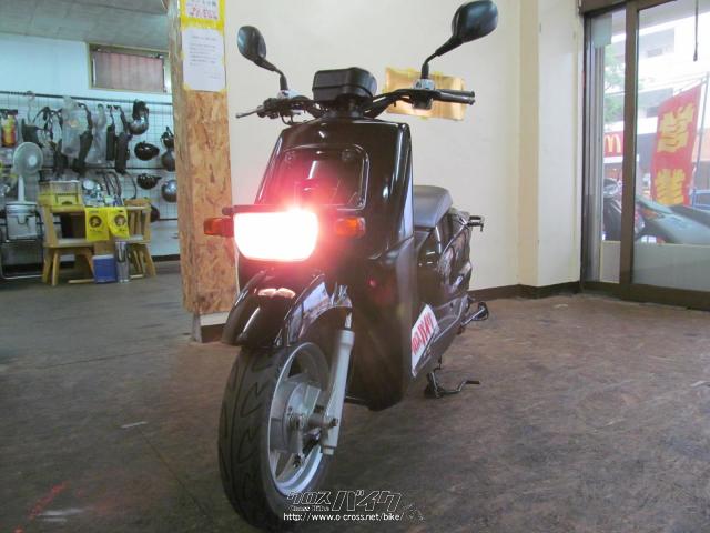 ヤマハ ギア ー2【GEAR-2】・ブラック・50cc・バイクショップ