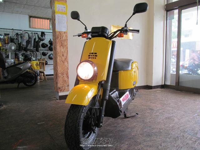 ヤマハ VOX 【VOX】・イエロー・50cc・バイクショップ ビッグ ひめゆり通り店・18,391km・保証付・1ヶ月 | 沖縄のバイク情報 -  クロスバイク