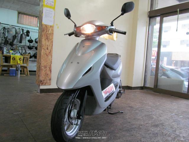 ホンダ ディオ ー5【Dio-5】・シルバー・50cc・バイクショップ ビッグ ひめゆり通り店・1,427km・保証付・1ヶ月 | 沖縄のバイク情報  - クロスバイク