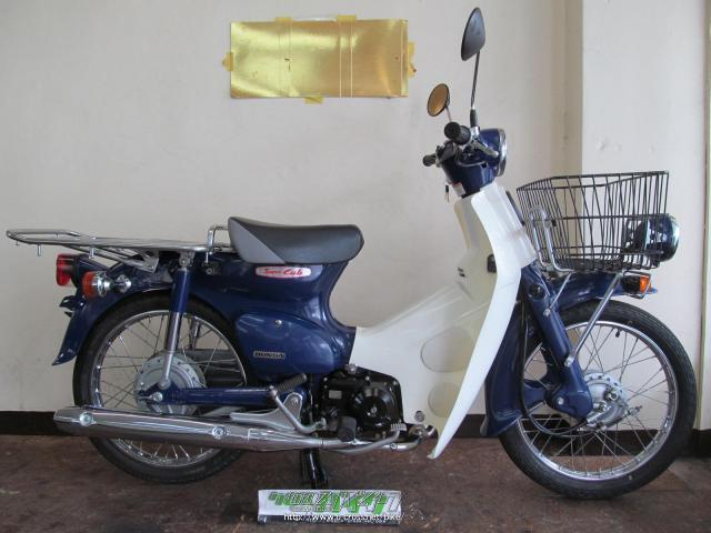 ホンダ スーパーカブ 50【Super Cub / C50 / AA01】・ブルー・50cc  