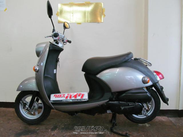 ヤマハ ビーノ -2【VINO-2】・ガンメタ・50cc・バイクショップ ビッグ ひめゆり通り店・21,315km・保証付・1ヶ月 |  沖縄のバイク情報 - クロスバイク