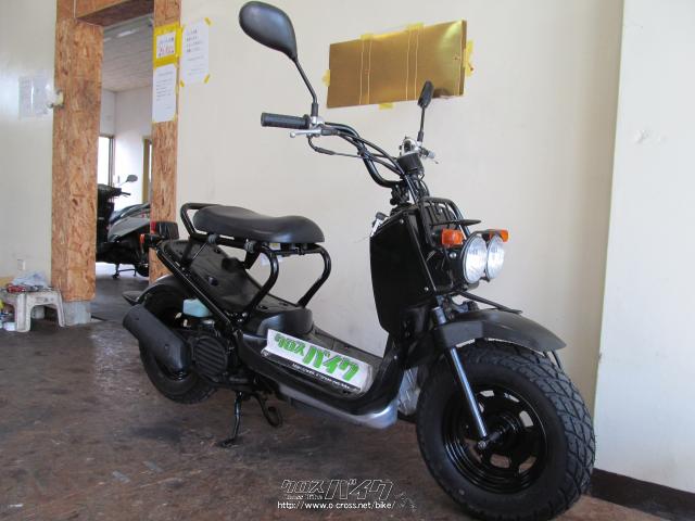 ホンダ ズーマー Zoomer ブラック 50cc バイクショップ ビッグ ひめゆり通り店 18 812km 保証付 1ヶ月 沖縄のバイク情報 クロスバイク