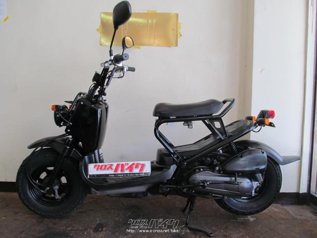 ホンダ ズーマー Zoomer ブラック 50cc バイクショップ ビッグ ひめゆり通り店 18 812km 保証付 1ヶ月 沖縄のバイク情報 クロスバイク