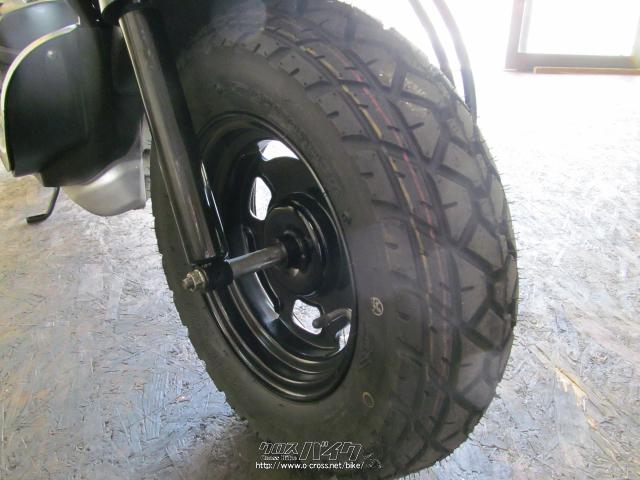 ホンダ ズーマー