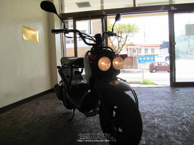 ホンダ ズーマー