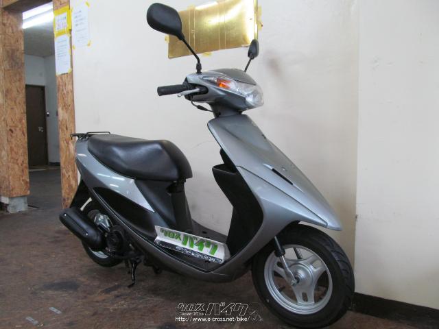 スズキ アドレスV50 G【ADDRESS V50G / CA44A】・ガンメタ・50cc・バイクショップ ビッグ  ひめゆり通り店・2,099km・保証付・1ヶ月 | 沖縄のバイク情報 - クロスバイク