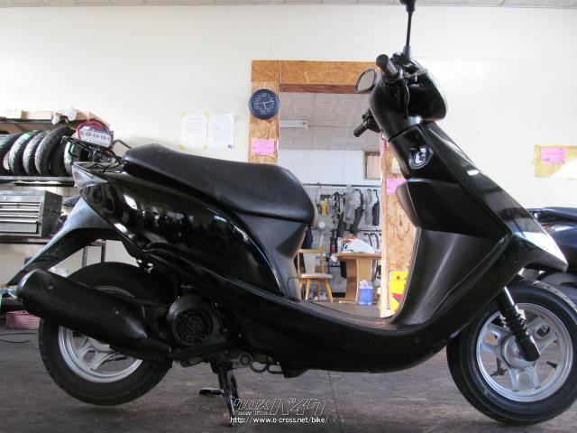 ホンダ ディオ 50・50cc・バイクショップ ビッグ ひめゆり通り店