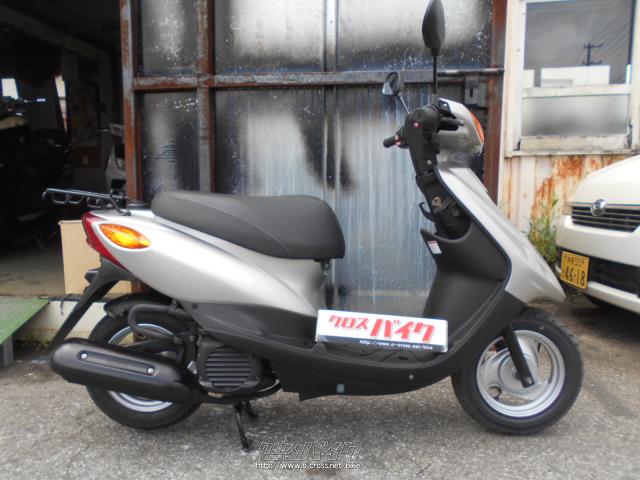 ヤマハ ジョグ 50・シルバー・50cc・バイクショップ ビッグ ひめゆり通り店・26,048km・保証付・1ヶ月 | 沖縄のバイク情報 - クロス バイク