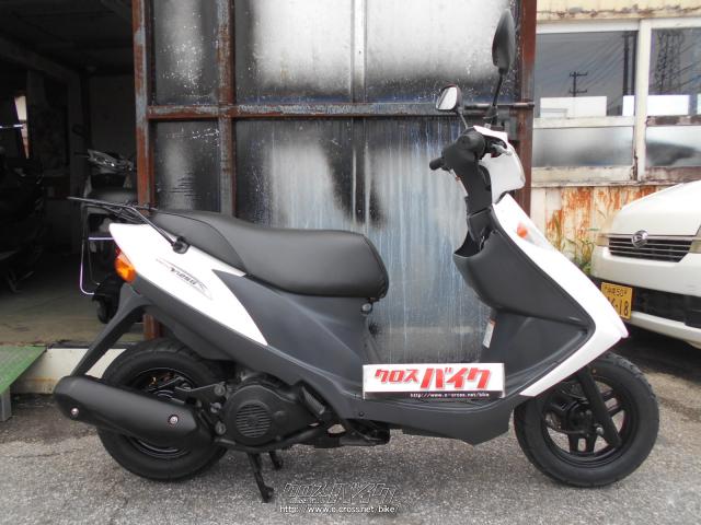 スズキ アドレスV125 G・白・125cc・バイクショップ ビッグ ひめゆり通り店・25,883km・保証付・1ヶ月 | 沖縄のバイク情報 -  クロスバイク