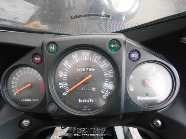カワサキ ニンジャ250 R・黒・250cc・バイクショップ ビッグ ひめゆり 