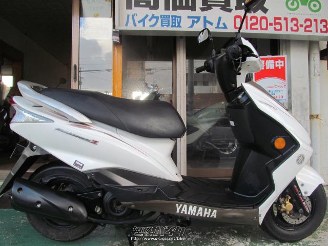 ヤマハ シグナスZ・125cc・バイクショップ ビッグ ひめゆり通り店・16,401km・保証付・1ヶ月 | 沖縄のバイク情報 - クロスバイク