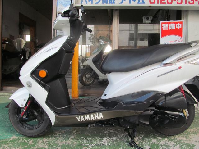 ヤマハ シグナスZ・125cc・バイクショップ ビッグ ひめゆり通り店・16,401km・保証付・1ヶ月 | 沖縄のバイク情報 - クロスバイク