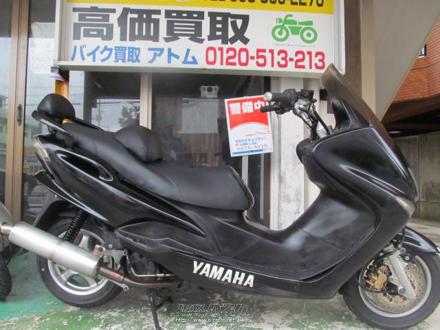 ヤマハ マジェスティ125・125cc・バイクショップ ビッグ ひめゆり通り店・35,582km・保証付・1ヶ月 | 沖縄のバイク情報 - クロスバイク