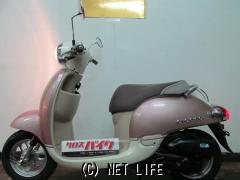 ホンダ ジョルノ