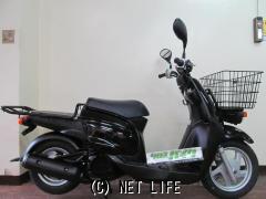 ヤマハ ギア 50・ブラック・50cc・バイクショップ ビッグ ひめゆり通り