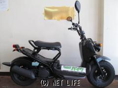 ホンダ ズーマー