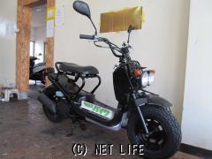 ホンダ ズーマー