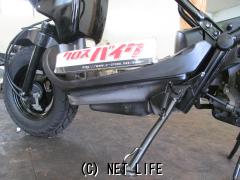 ホンダ ズーマー