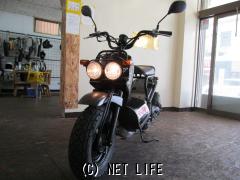 ホンダ ズーマー