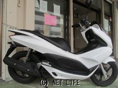 ホンダ PCX125 | 沖縄のバイク情報 - クロスバイク